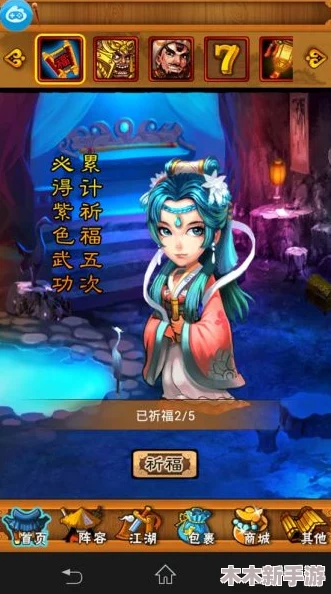 2024年新款网游热潮来袭，权威排行榜推荐最火爆游戏精选