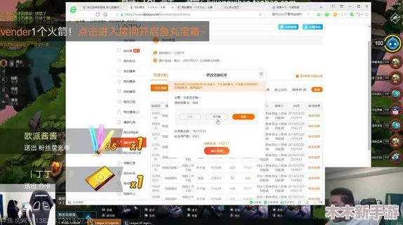 国产无矿码直接进入，网友热议：便捷便利，或将改变购物体验，真是科技带来的福音！