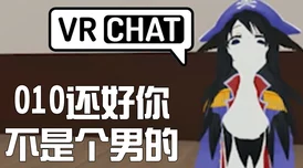 51cg今日大瓜必吃大瓜，玩家爆料惊天内幕，游戏圈风云突变