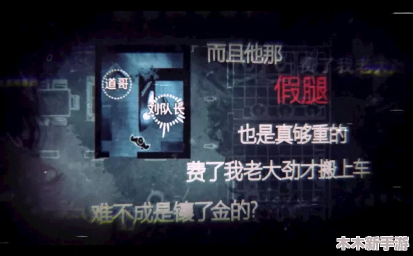 51cg今日大瓜必吃大瓜，玩家爆料惊天内幕，游戏圈风云突变