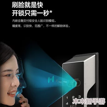 x9x9x9已更新新品，网友评价：质量上乘，设计独特，使用体验极佳，让人爱不释手！