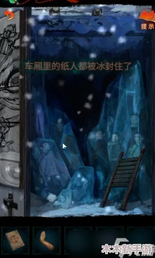 纸嫁衣7游戏探索：孽镜台神秘场景隐藏位置全搜寻
