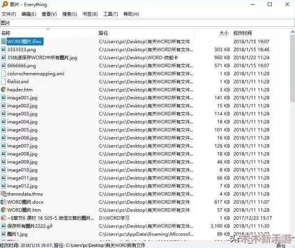 c起草官网用户热评：高效便捷的文书处理工具，助你轻松应对法律挑战