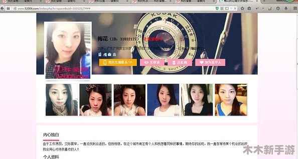 166fun.热点黑料传送门揭秘网络世界阴暗面的背后真相