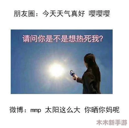 166fun.热点黑料传送门揭秘网络世界阴暗面的背后真相