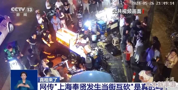 166fun.热点黑料传送门揭秘网络世界阴暗面的背后真相