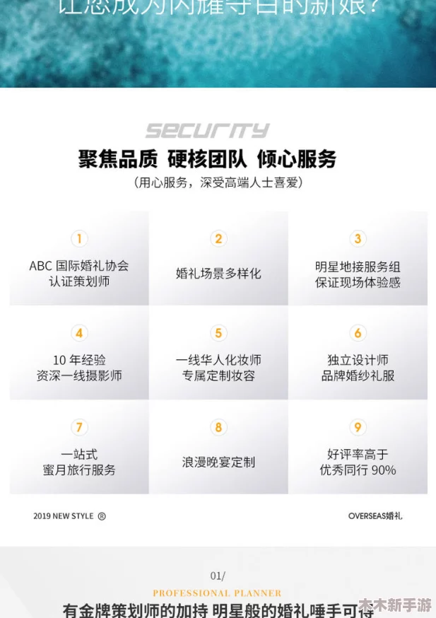 17c08.1503：网友评价指出其设计独特，性能卓越，是一款值得入手的优秀产品，使用体验相当出色。