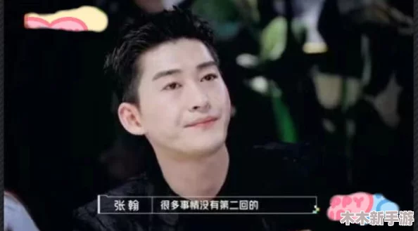 云樱翻白眼流口水流眼泪：奇特现象背后原因大揭秘
