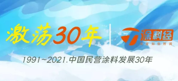 ADC十八岁大驾光临活动信息：让我们共同庆祝这一重要时刻的精彩安排与细节分享
