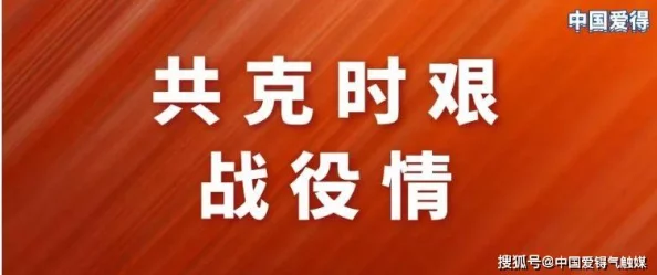 ADC十八岁大驾光临活动信息：让我们共同庆祝这一重要时刻的精彩安排与细节分享