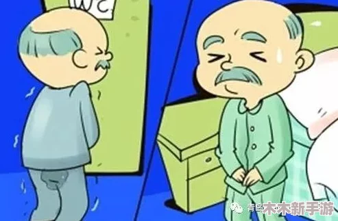 撒尿肥大BBwBBwBBw撒尿：探讨这一现象的原因和解决方法