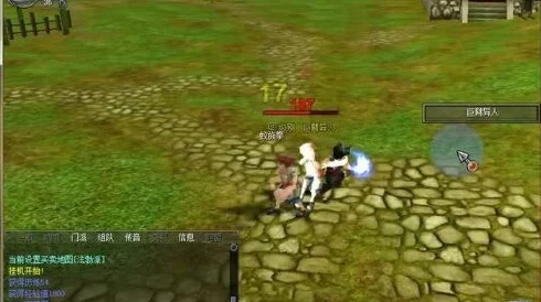 热血江湖拳师高速技能全解析，哪个瞬间爆发最强？
