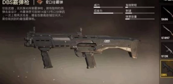 反恐精英系列玩具枪，哪款实战体验与还原度更胜一筹？