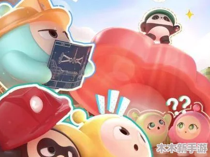 《蛋仔滑滑》全平台公测盛启，10月15日欢乐竞技等你来战！