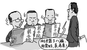 好色先生污：深入理解其背后的文化现象与社会影响，揭示人性复杂的一面