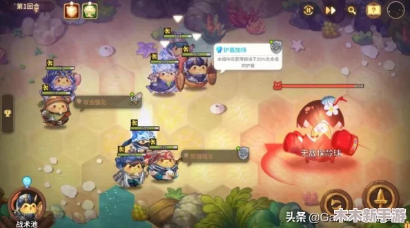 咔叽探险队：探索黑色传奇宝石的独特魅力与非凡特性