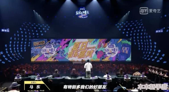 t鈥弖be1819HD：最新热门综艺节目大揭秘