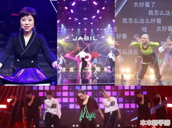 t鈥弖be1819HD：最新热门综艺节目大揭秘