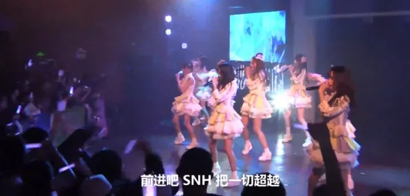 snh48绝秘MV内容丰富多彩，不仅能免费观看，还可轻松下载并安装, 推荐级别最高