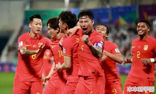 国足三战皆墨1-3遭澳逆转引热议，教练警醒：印尼亦不可小觑，誓争小组前四席位