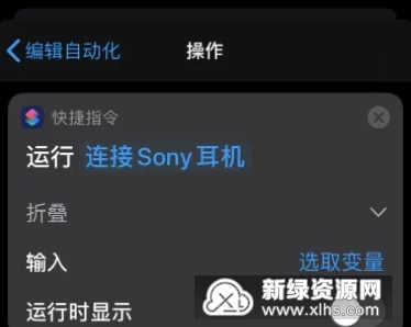 神秘通道3秒跳转接口网友评价：速度快得让人惊讶，居然如此流畅！