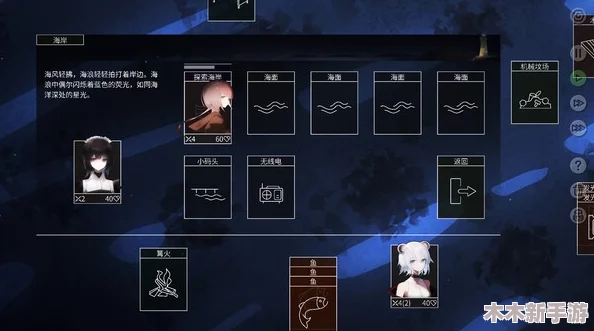 肉鸽卡牌新游《疯狂之门：重开》Steam页面震撼登场，发售日期尚未揭晓