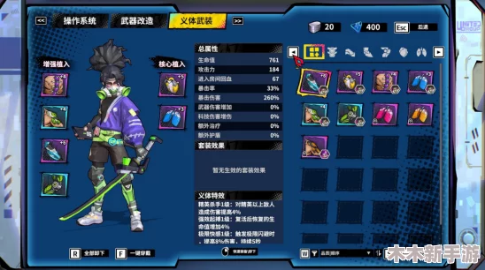 肉鸽卡牌新游《疯狂之门：重开》Steam页面震撼登场，发售日期尚未揭晓