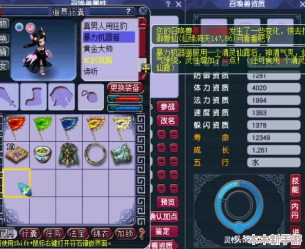 少女免费观看片哔哩哔哩在线观看视频，网友评价：画质清晰，剧情引人入胜，是一部值得一看的佳作！
