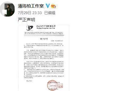 17黑料网：曝光、独家、爆料、内幕、绯闻、真相