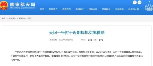 理解爱豆传媒有限公司的成立日期及其背后的意义与影响