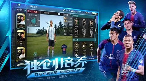 《决胜巅峰》首赛季庆典：全英雄及皮肤限时免费解锁盛宴