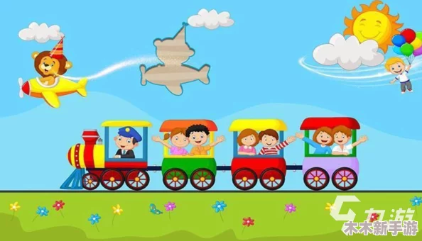 2024年精选小学生益智娱乐游戏推荐：热门儿童向游戏下载指南