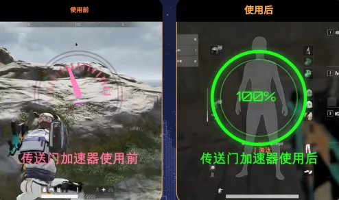 2024年精选无广告趣味小游戏大盘点，探索好玩不卡顿的休闲之选