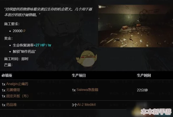911爆料网八卦有理无罪：用户分享真实体验，揭示深藏的真相与黑幕