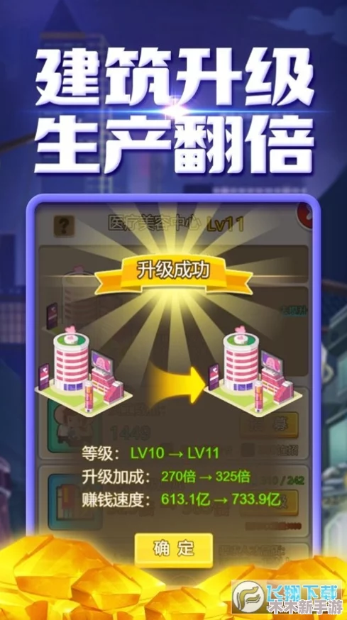 2024年度精选！趣味无穷安卓游戏大盘点，畅玩下载不容错过