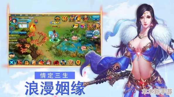 2024精选武侠类3D手游前十强榜单，探索最有趣的沉浸式武侠世界