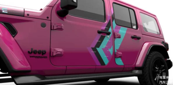 桃红色jeep官方正版背后的独特魅力与设计玄机