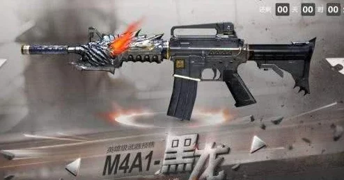 三角洲行动M4A1：全面探索其多样化改装方案与性能提升策略