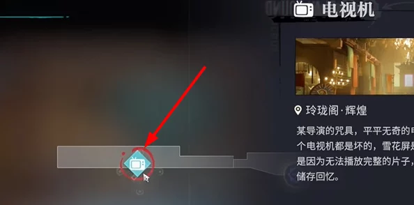 归龙潮挑战启程：解锁新友谊任务的全面攻略与玩法指南