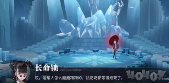 归龙潮挑战启程：解锁新友谊任务的全面攻略与玩法指南