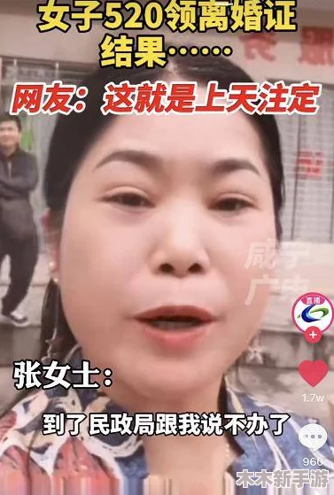 东北48岁老阿姨叫的没谁了吗？网友：活得潇潇洒洒，她的快乐真让人羡慕！