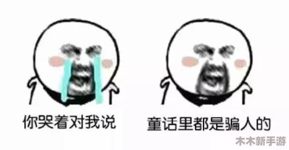 东北48岁老阿姨叫的没谁了吗？网友：活得潇潇洒洒，她的快乐真让人羡慕！