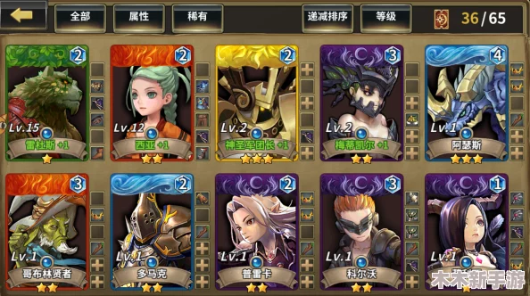 碧蓝幻想Relink高效获取炎兽之爪位置指南与刷取攻略