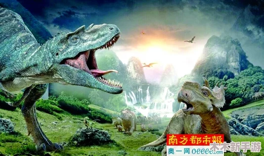 2024年精选热门恐龙游戏推荐：体验侏罗纪公园手游的魅力下载