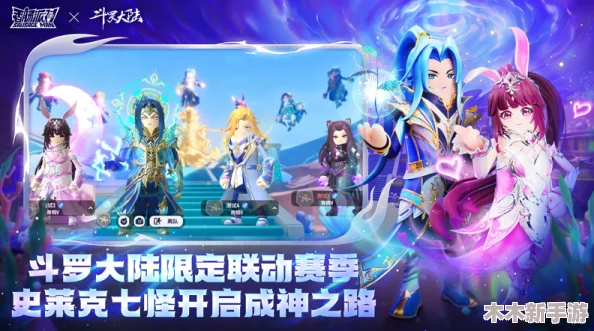 2024年夏季热门游戏精选：探索清凉一夏的极致乐趣与好玩游戏大全