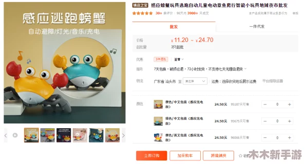 jalapa新疆 tiktok：网友评价引发热议，纷纷分享独特体验与感受，了解更多有趣故事！