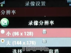 麻花传MD174苏蜜清歌许依然：深度剖析背后的故事与秘密