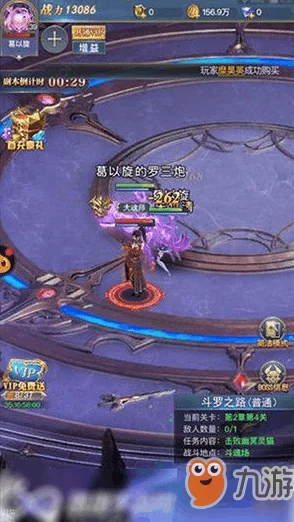 《暗喻幻想》全面探索：灰雨技能效果详解与RANK等级提升攻略