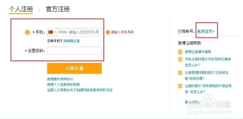 91吃瓜官网入口网页版，用户评价：便捷实用，内容丰富多彩，值得一试