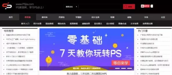 91吃瓜官网入口网页版，用户评价：便捷实用，内容丰富多彩，值得一试